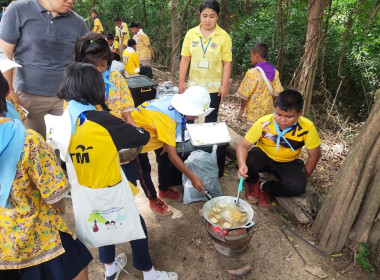 โครงการ &quot;ค่ายเยาวชน...รักษ์พงไพร&quot; เฉลิมพระเกียรติ 60 พรรษา ... พารามิเตอร์รูปภาพ 39